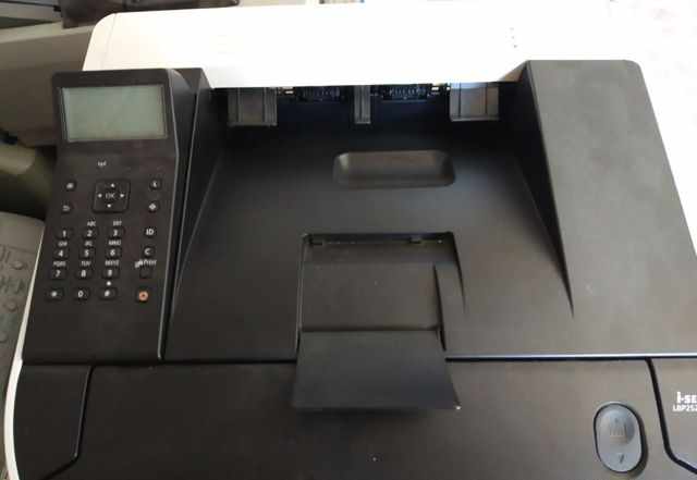 Canon isensys LBP252dw