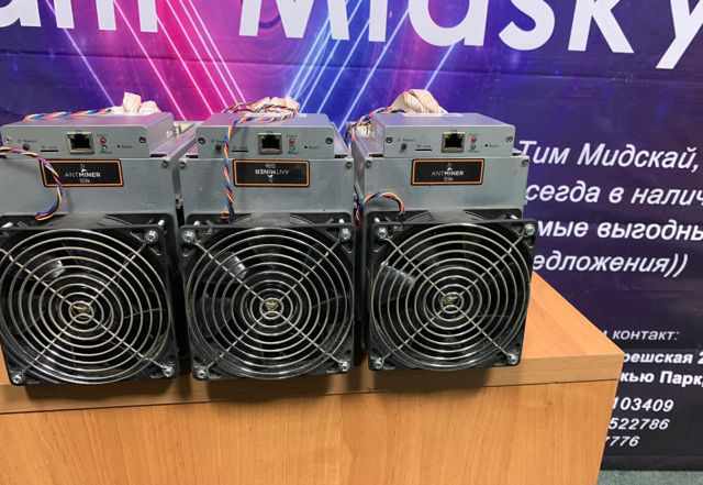 Antminer s9k 14Th/S с оригинальным блоком питания