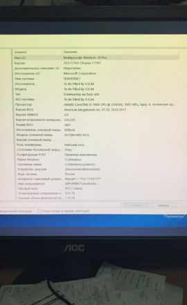 R-keeper полный комплект касса и сервер