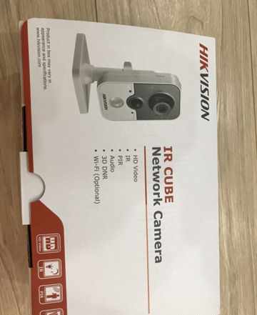 IP камера Hikvision DS-2CD2442FWD-IW