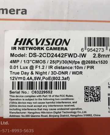 IP камера Hikvision DS-2CD2442FWD-IW