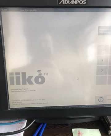 Комплект Эркипер iiko