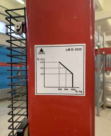 Штабелер Электрический LM E-1035