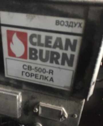 Воздухонагреватель clean burn CB-3500