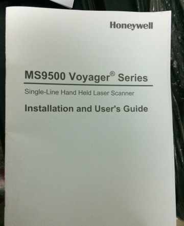 Сканер штрих-кода Honeywell MS9500 voyager