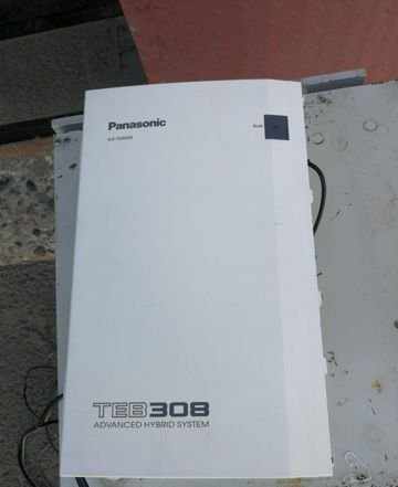 Атс Panasonic KX-TEB308RU