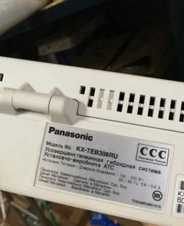 Атс Panasonic KX-TEB308RU