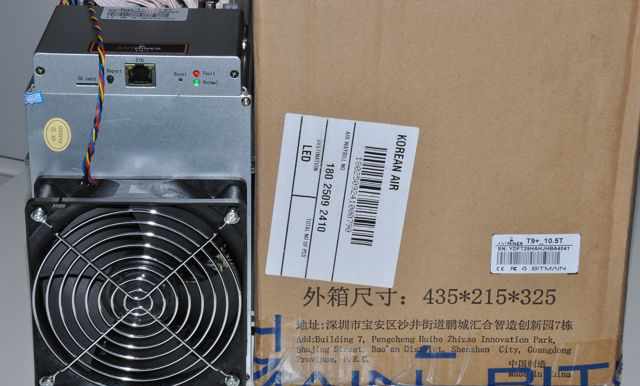 Asic Antminer T9+