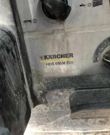 Karcher