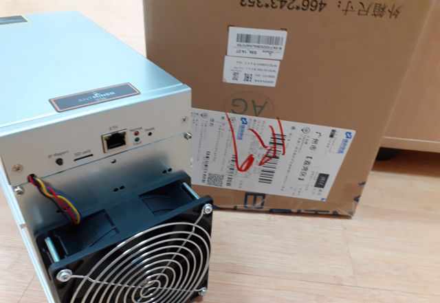 Asic antminer S9K 14 TH