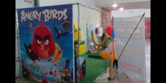 Аттракцион Angry Birds