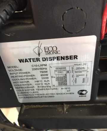 Eco tronic water dispenser c10-lxpm