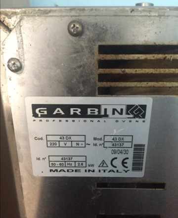 Печь конвекционная Garbin