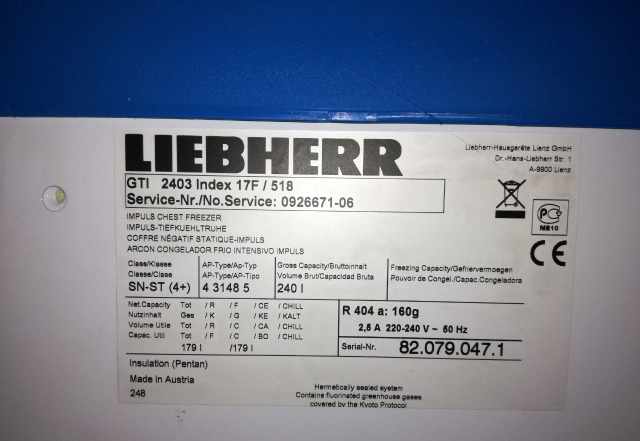 Морозильный ларь Liebherr GTI 2403