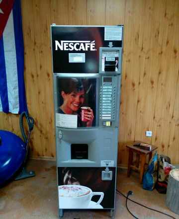 Кофеавтомат Nescafe Sagoma