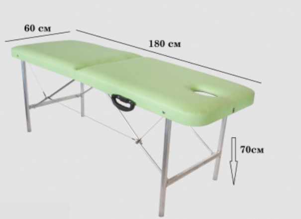 Складные кушетки/массажные столы в наличии