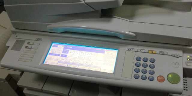 Gestetner DSM745 + финишер SR 790