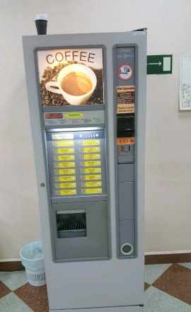 Кофейный автомат Necta Spazio