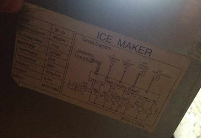 Льдогенератор cooleq BF 50