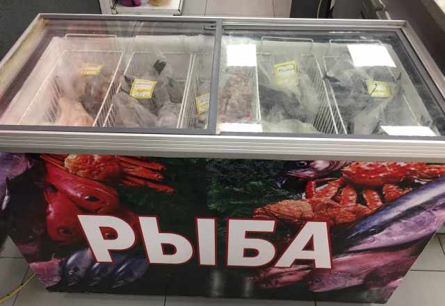  оборудование для мясного магазина