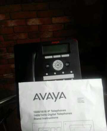 Avaya 1608