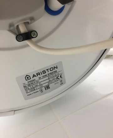 Накопительный водонагреватель Ariston ABS PRO R 12