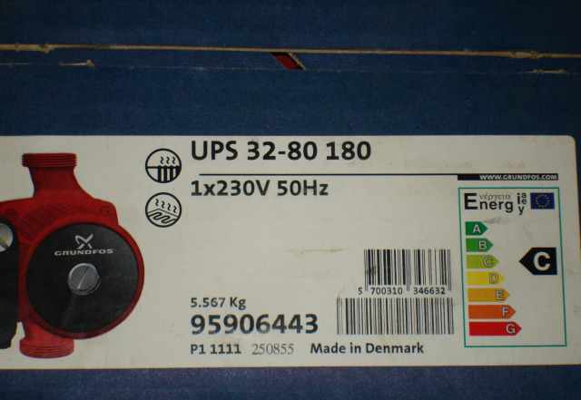  насос grundfos UPS 32-80 180