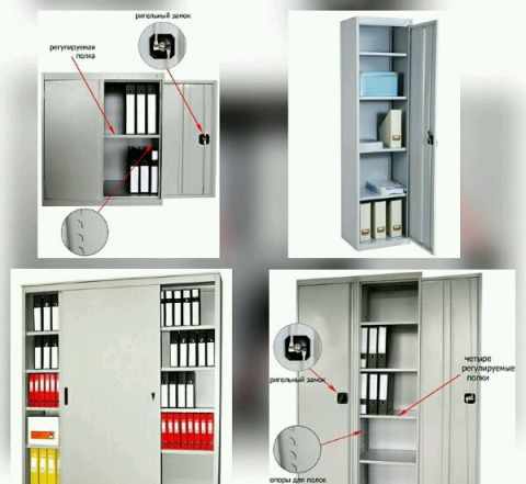 Металлические шкафы для сумок, одежды, документов