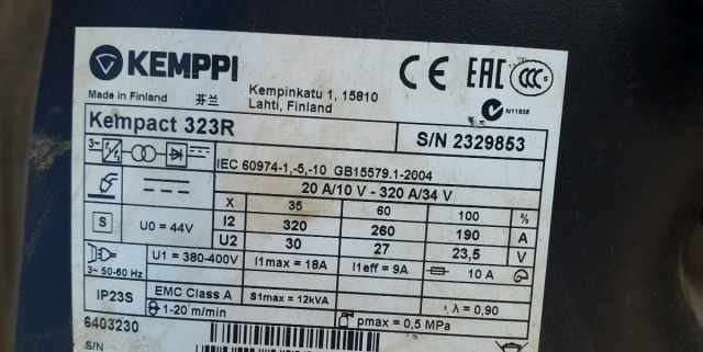 Сварочный полуавтомат kemppi kempact 323 R