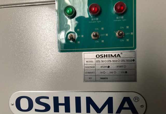 Консольный гладильный стол oshima OPB-780