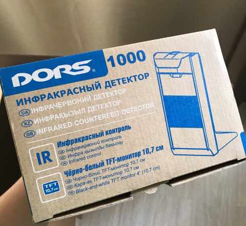 Детектор банкнот Dors 1000