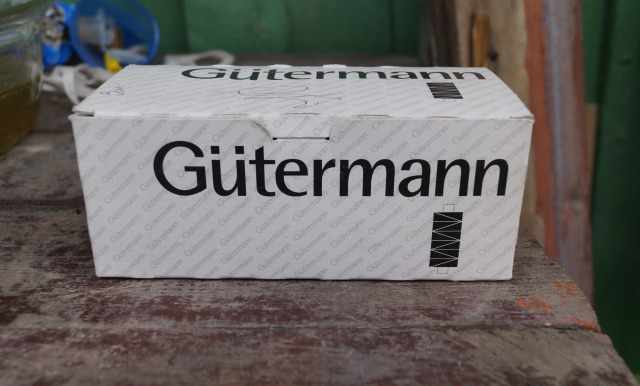 Нитки Gutermann