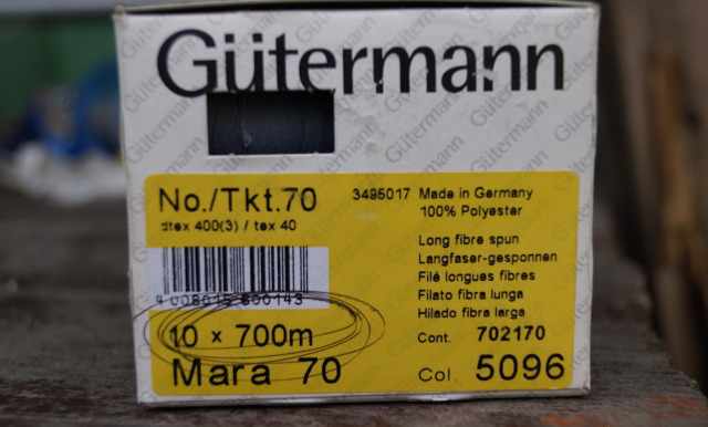 Нитки Gutermann