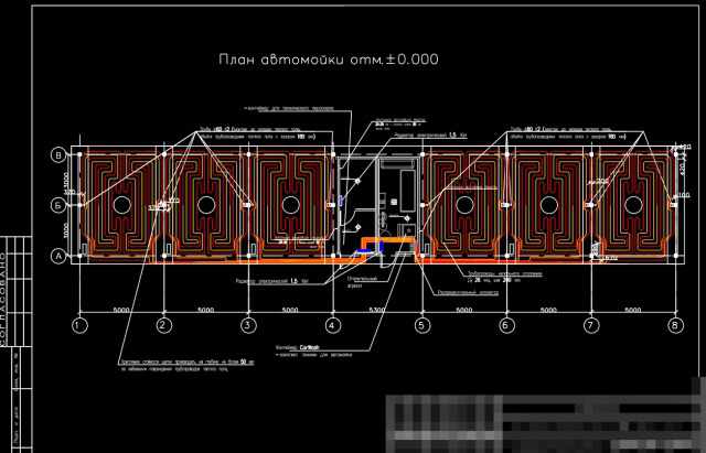 Проектная документация автомойки самообслуживания