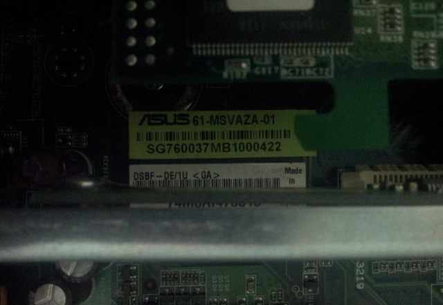 Серверная платформа asus RS160-E4 / PA4 8gb-DDR2