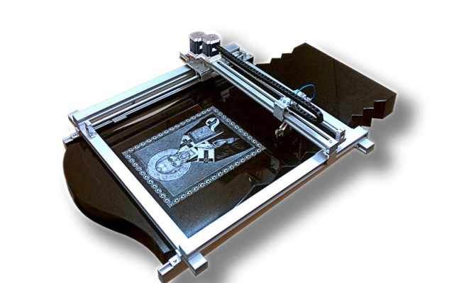 Гравировальный станок