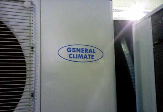 Кондиционер General Climate