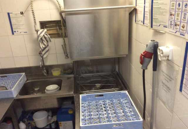 Посудомоечная машина (Купольная ) dihr HT 11