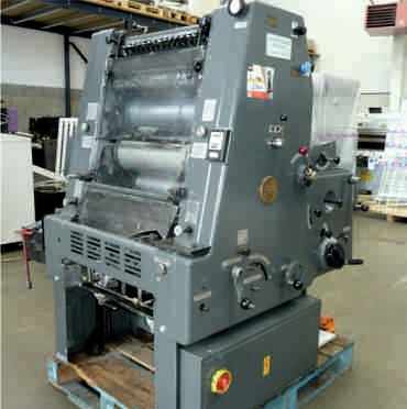 Офсетный станок Heidelberg offset 32x46