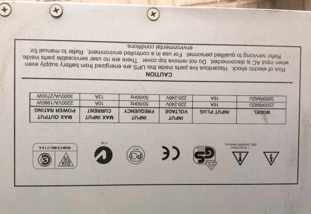 Источник бесперебойного питания APC