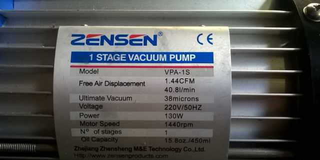 Вакуумный насос zensen vpa-1s