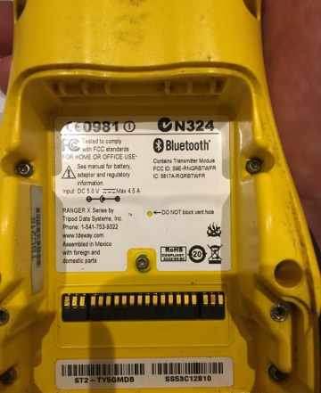 Trimble 5700 5800rtk radio gsm TSC2