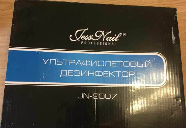 Стерелизатор Jess Nail