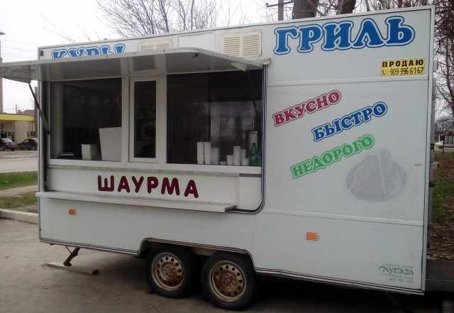 Торговый прицеп Купава