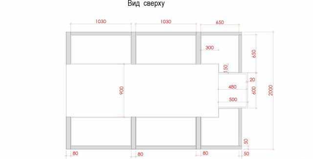 Островное торговое оборудование