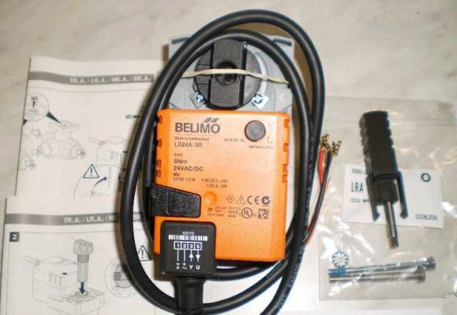 Привода "Belimo" 24v./230v. (Швейцария)