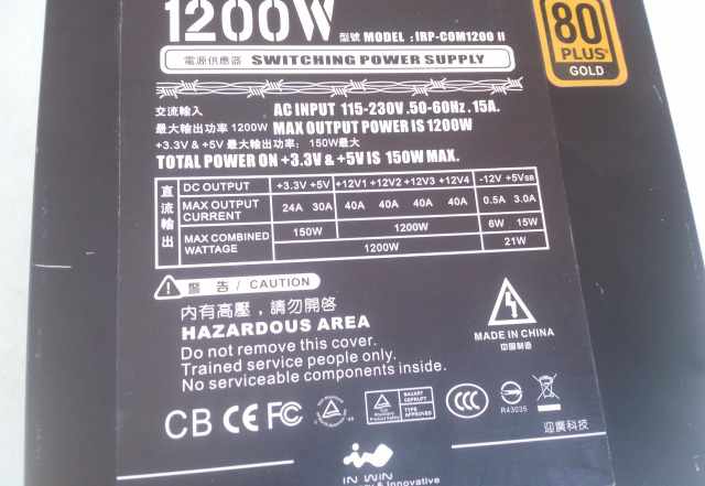 Блоки питания ATX 1000W, 1200W, 1250W. Mining