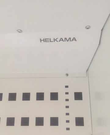 Холодильник для воды Helkama