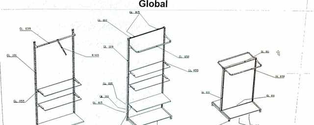 Торговое оборудывание система globol