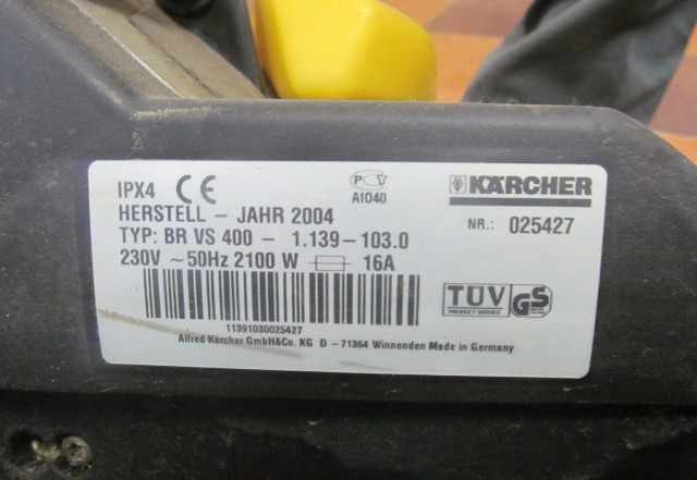 Поломоечная машина Karcher BR 400 Варио